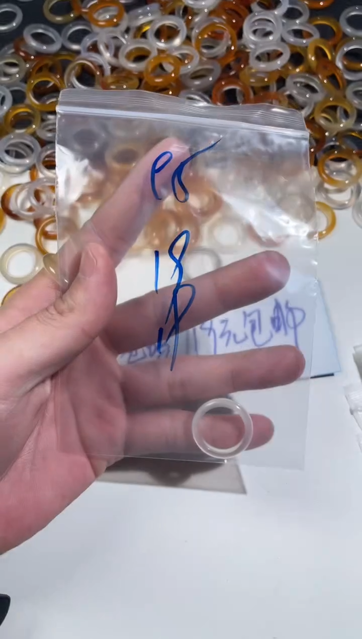【闪购商品】玛瑙/玉髓戒圈未镶嵌95.
