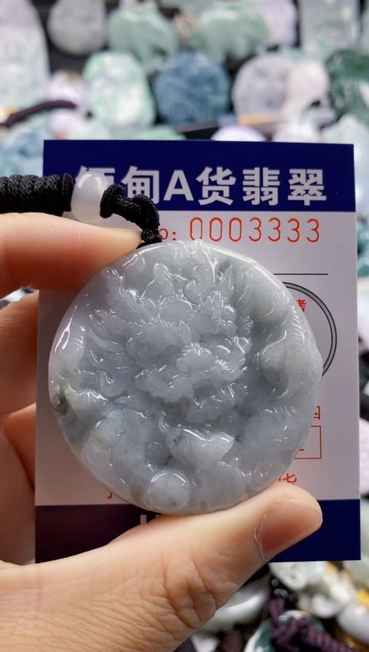 【闪购商品】翡翠吊坠(不含链)未镶嵌1