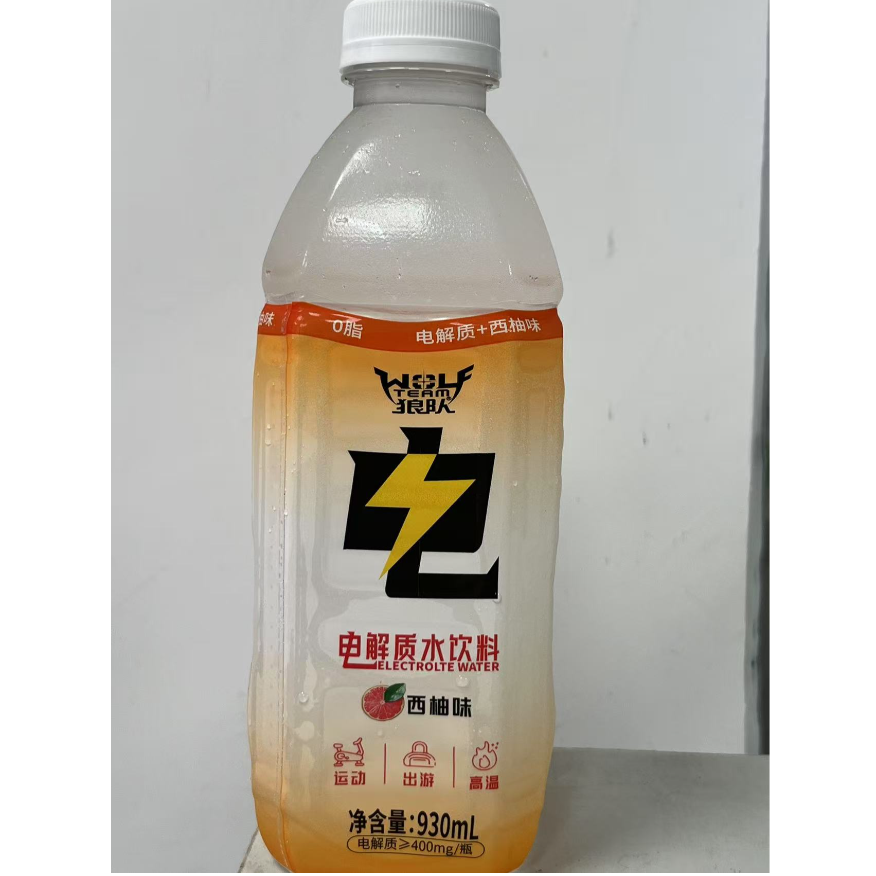 狼队电解质水930ml*2瓶青柠味西柚味