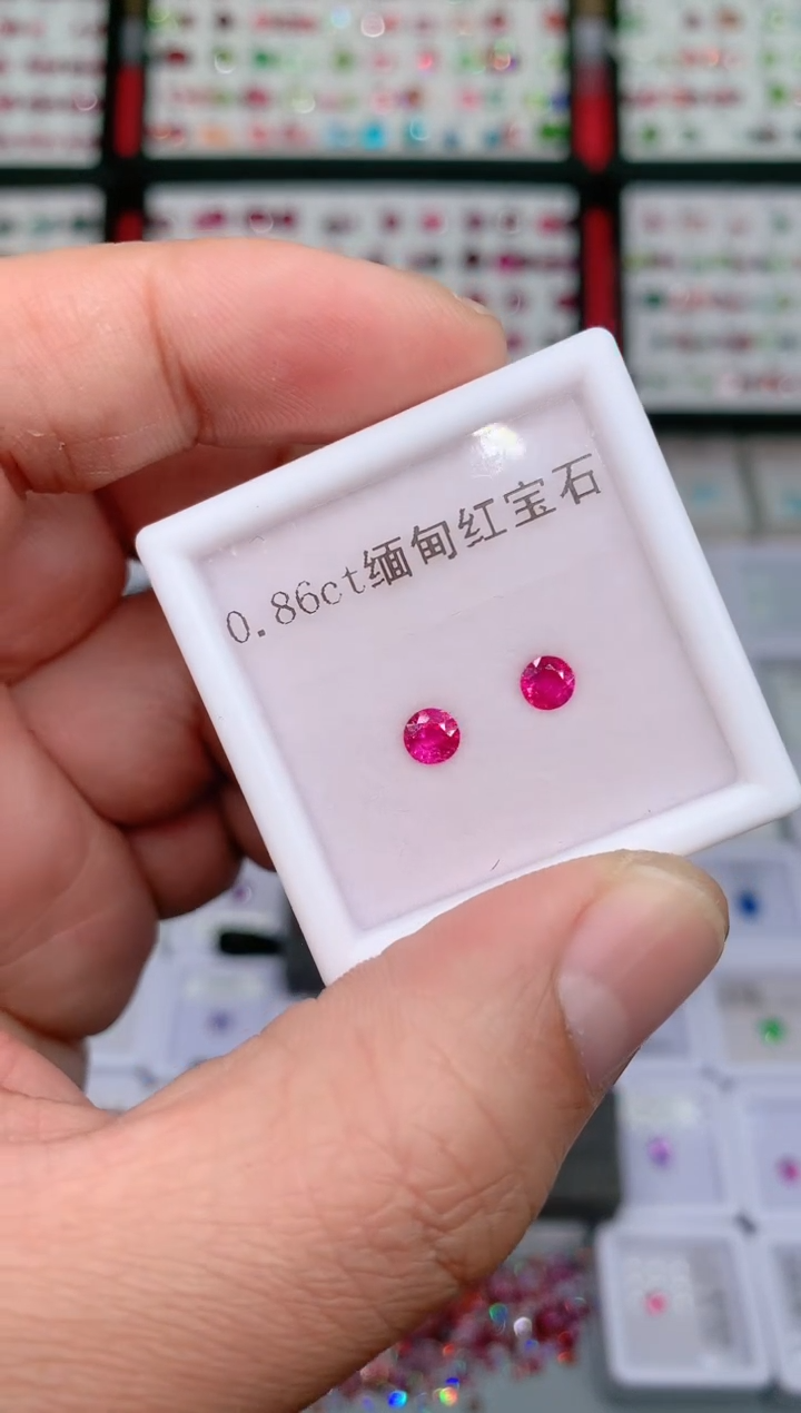 【闪购商品】红宝石裸石未镶嵌0.86ct天然