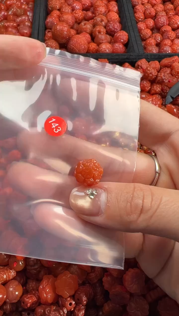 【闪购商品】南红玛瑙未镶嵌吊坠(不含链)1