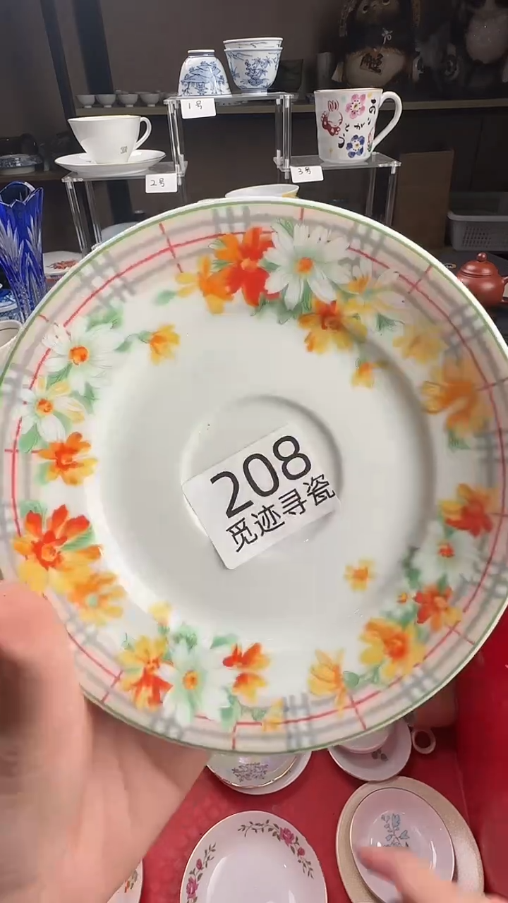 瓷片家****啡感谢您的支持选购哦！！
