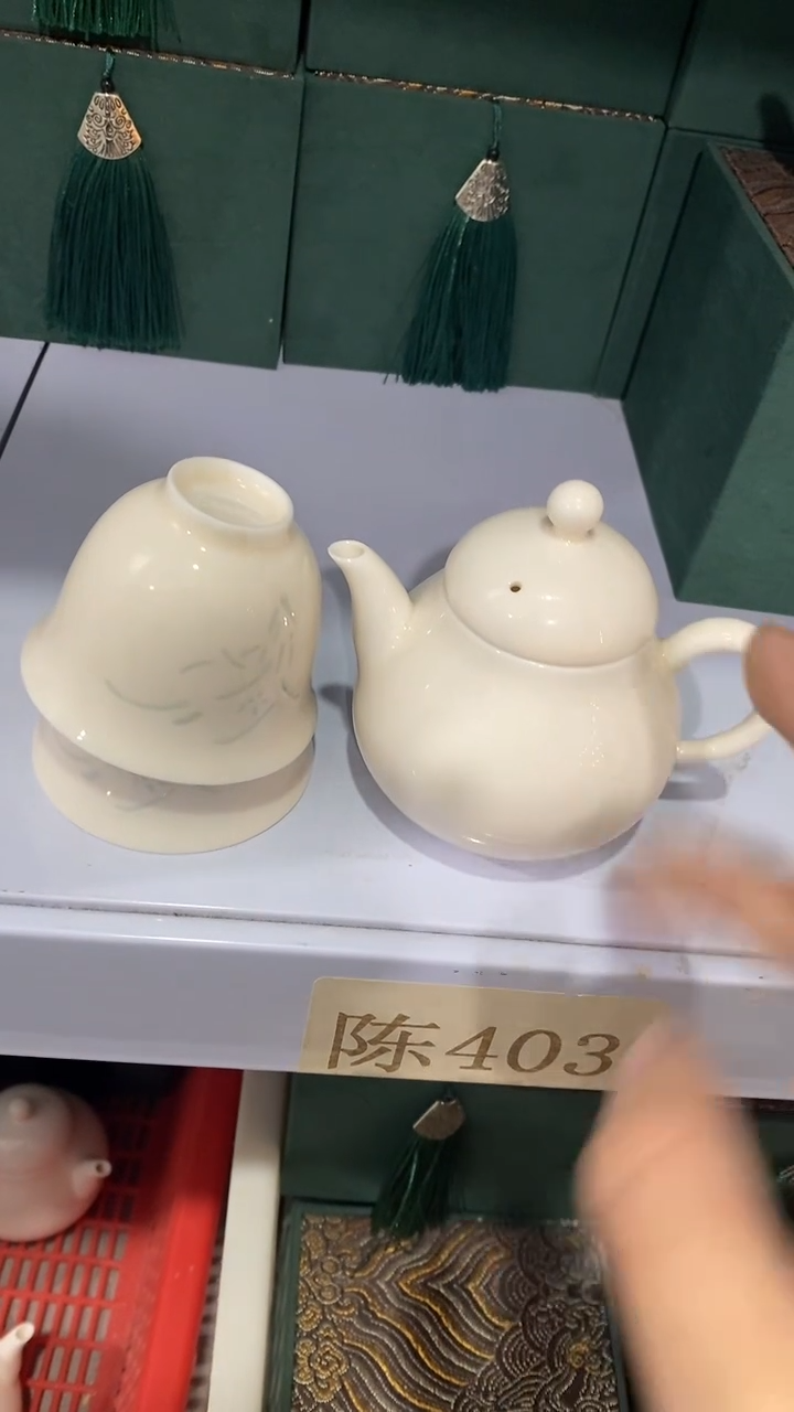 瓷片壶+2杯陶瓷茶具茶器