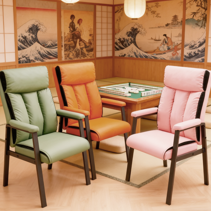 棋牌室专用麻将椅子久坐舒服家用简约靠背凳子休闲椅客厅休闲椅子