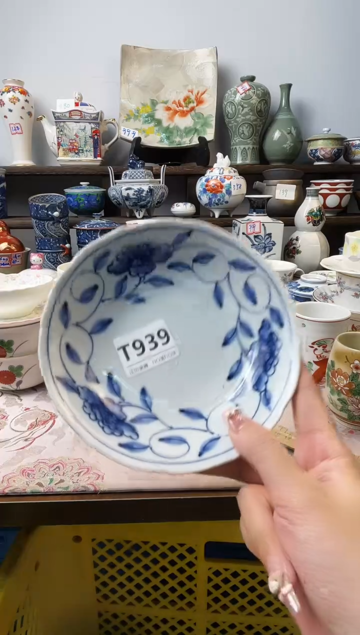 瓷片小*儿T939不退不换.感谢理解
