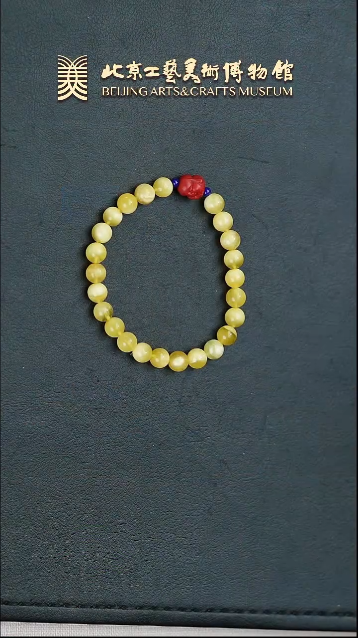 【闪购商品】未镶嵌蜜蜡手链B0314GMD351（多样性发货手串