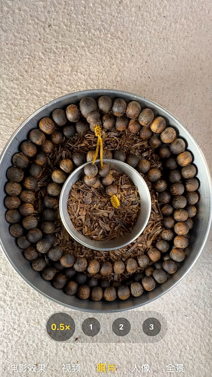 沉香手串旧*李奇楠沉水多圈手串35