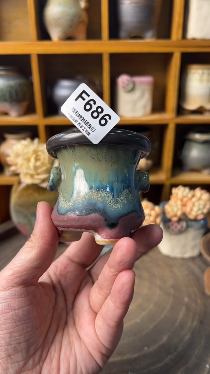 686 内口5【多肉花盆多肉盆】