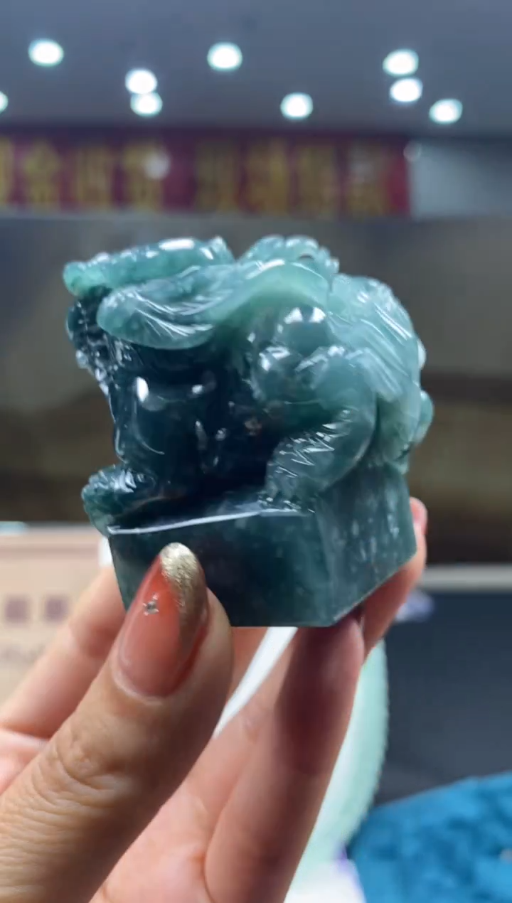 【闪购商品】定制翡翠未镶嵌********177配底座