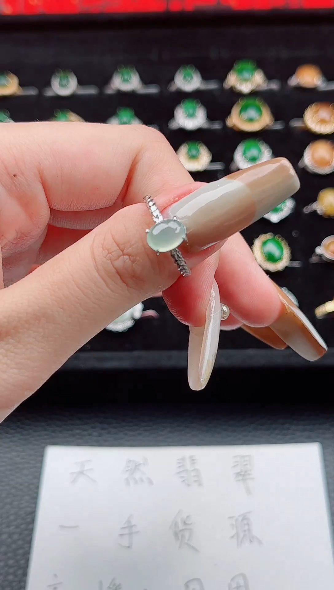 【闪购商品】翡翠戒指未镶嵌戒指38