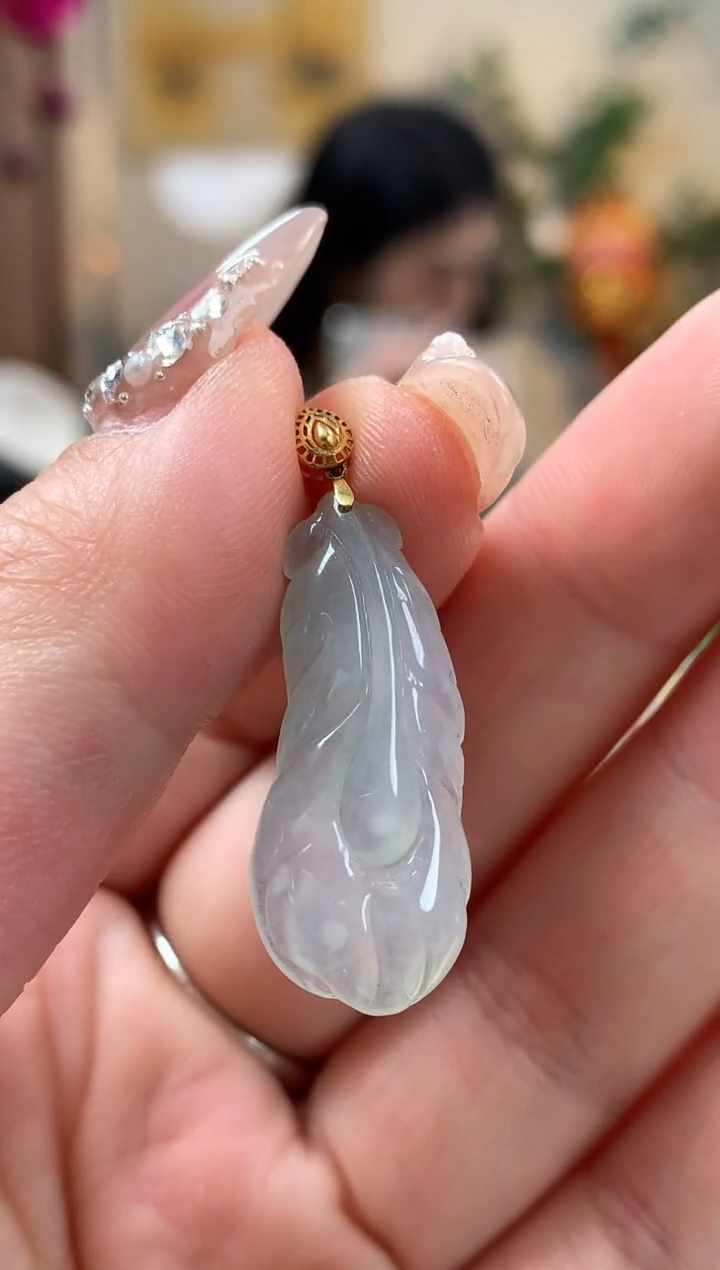 【闪购商品】翡翠吊坠(不含链)18K金镶嵌羽毛