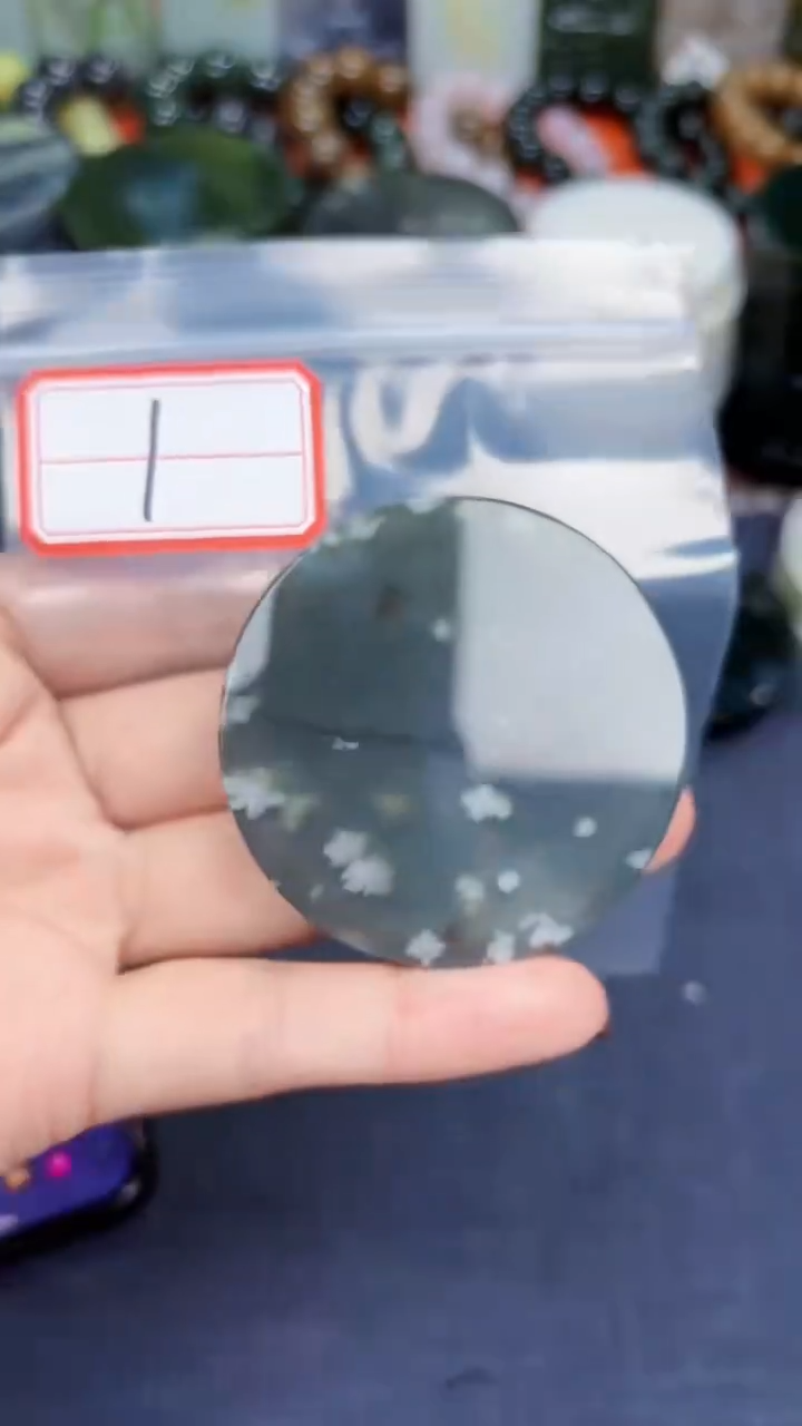 颈饰未镶嵌和田玉木*和田玉