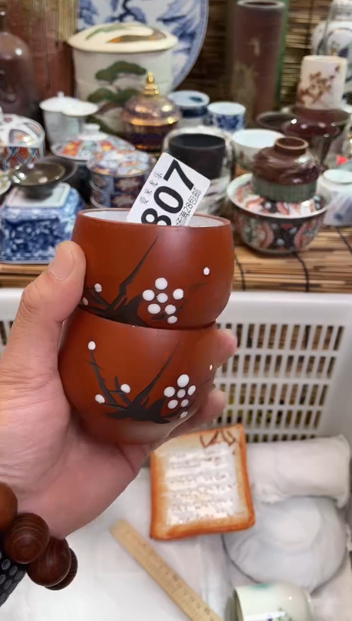 鹏*哥全场满28包邮，陶瓷茶具瓷器