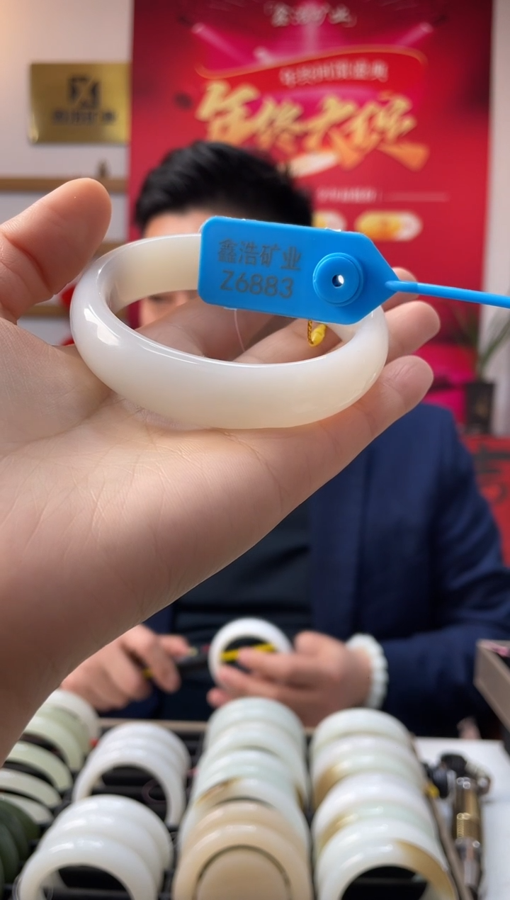 【闪购商品】和田玉手镯未镶嵌白玉手镯Z6883圈口60