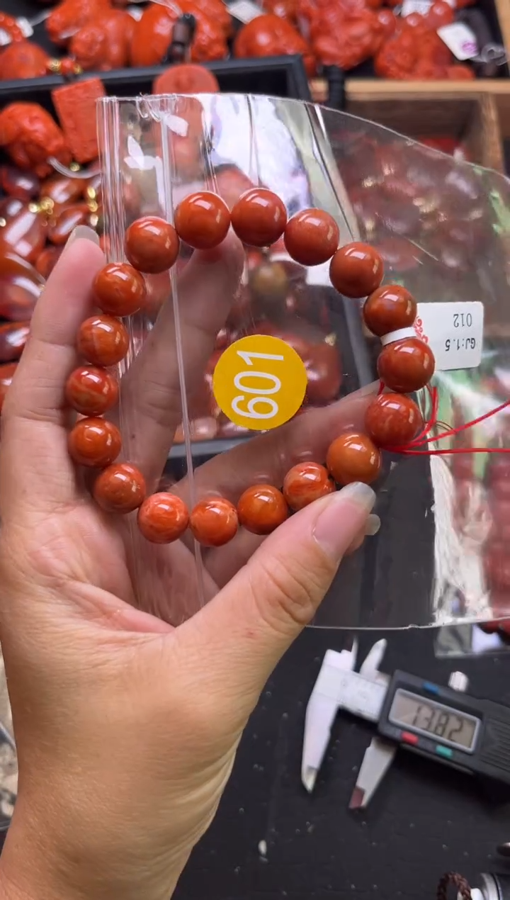 【闪购商品】南红玛瑙珠宝奇石未镶嵌601-11+