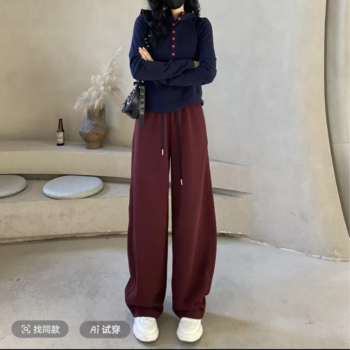 秋冬款显瘦休闲运动卫裤宽松弯刀裤高腰纯色阔腿裤时尚香蕉裤2509