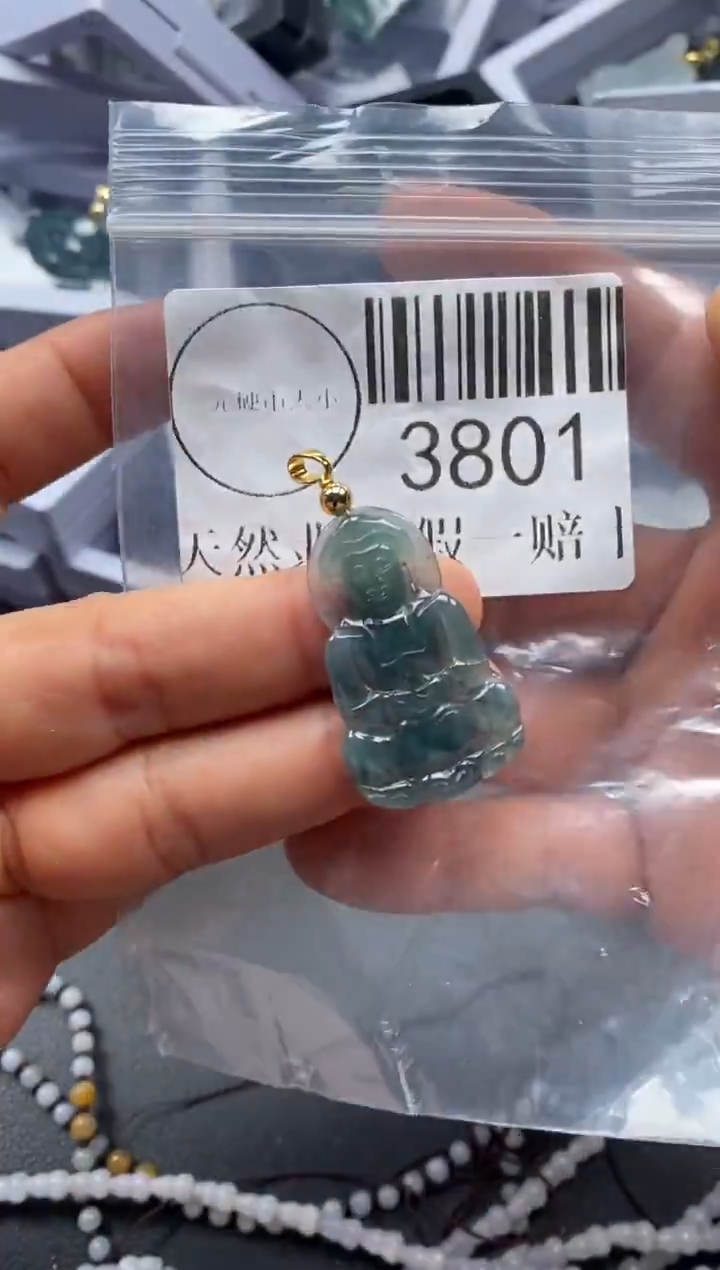 吊坠(不含链)未镶嵌翡翠3801