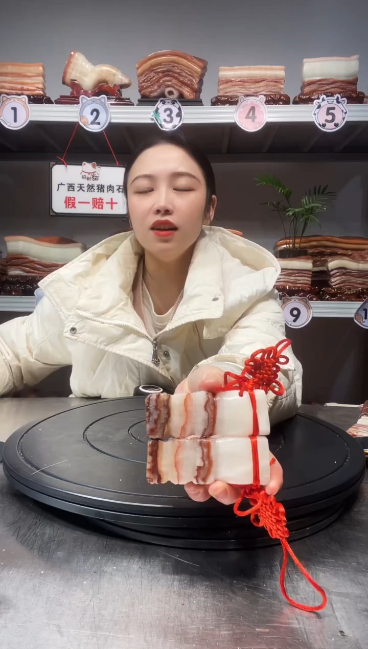 【闪购商品】天然石材柳州猪肉石