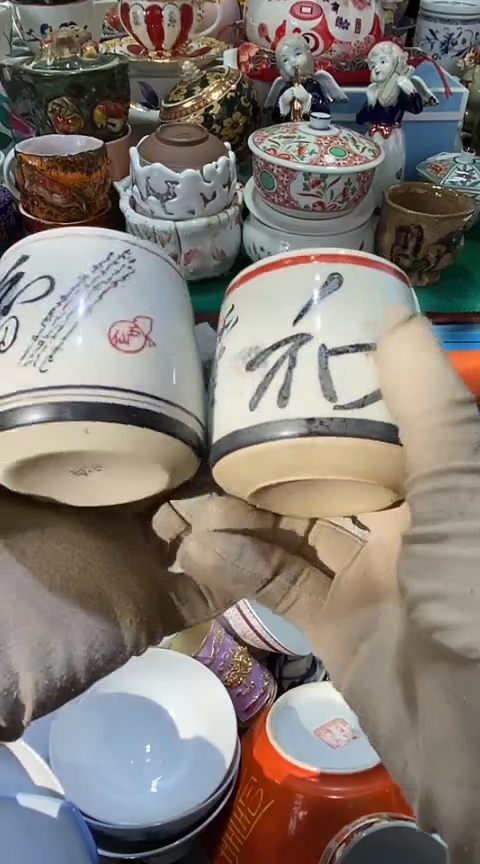 【闪购商品】瓷片1111111111111111