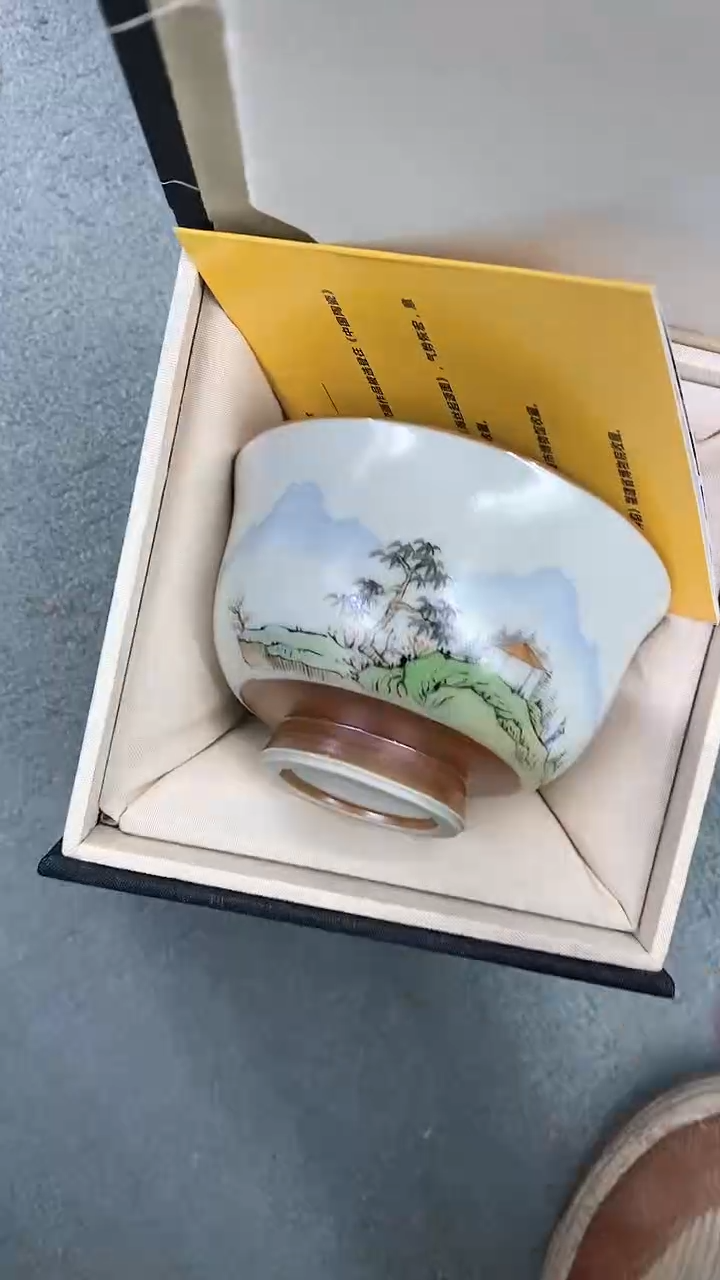 【闪购商品】瓷片陶瓷茶器孤品53