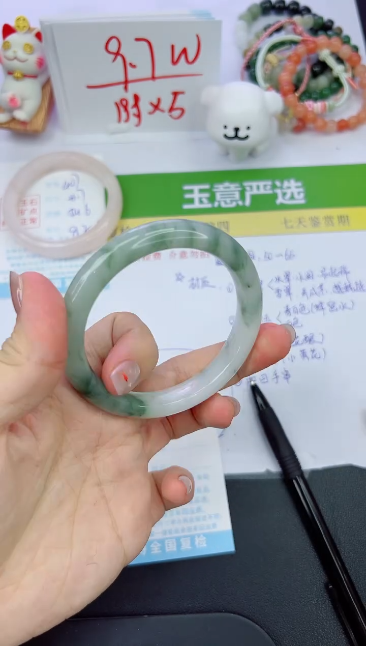 【闪购商品】石英质玉手镯未镶嵌408-59.8