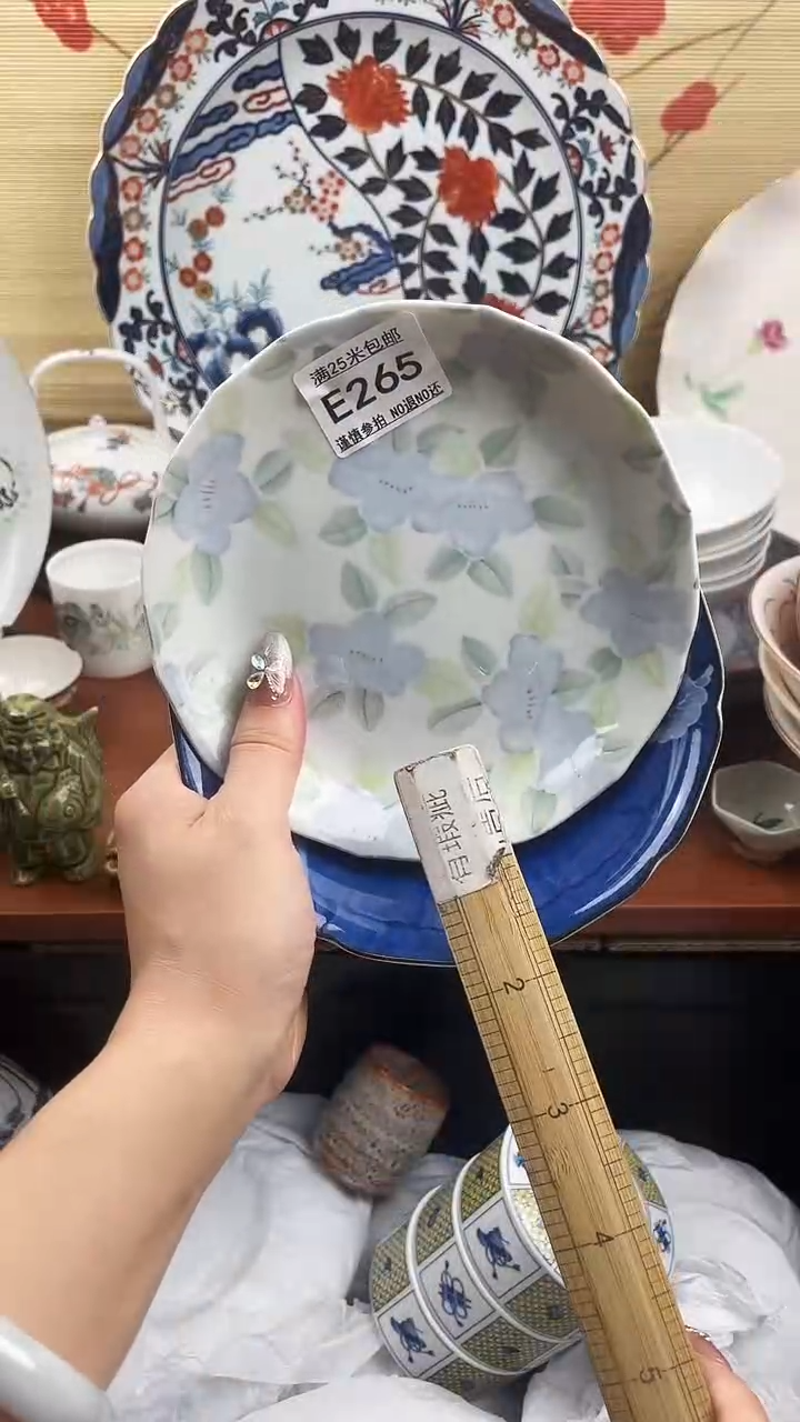 【闪购商品】265==============