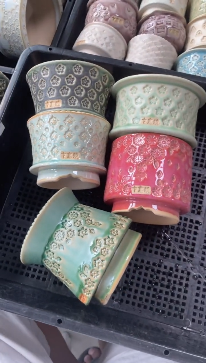 七里烧默认瑕9-7-198-5个