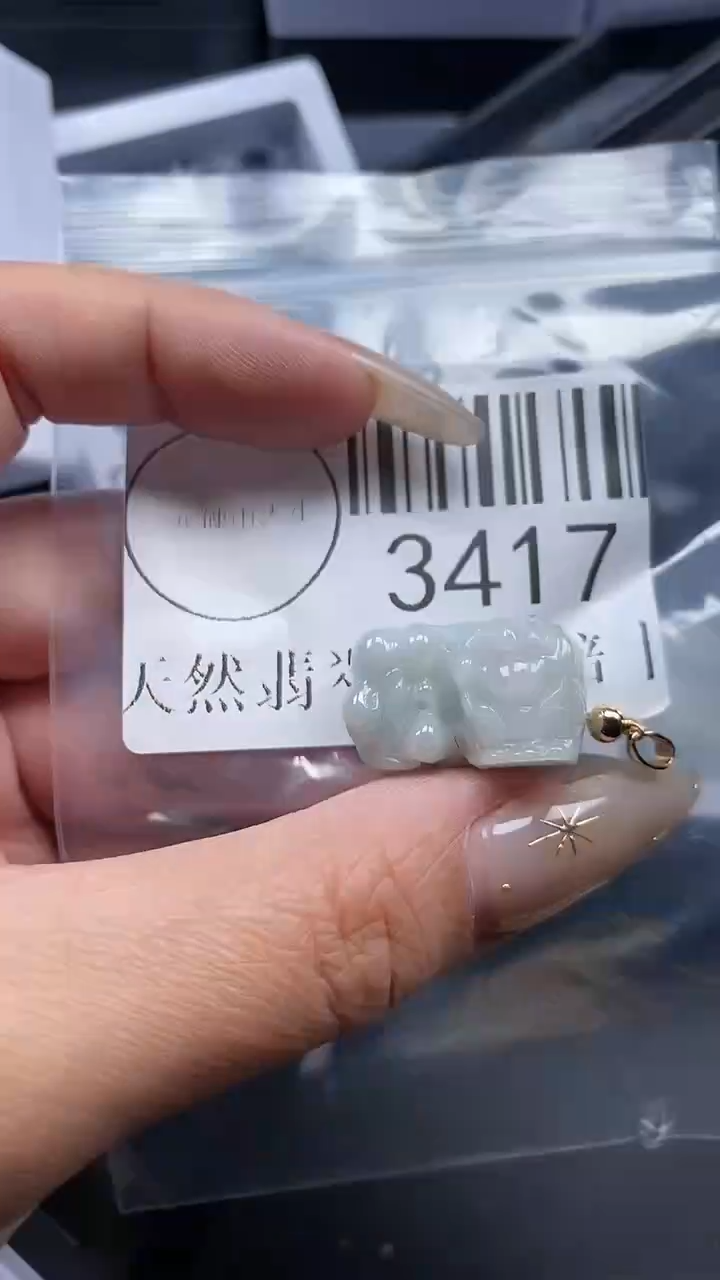 颈饰未镶嵌翡翠3417