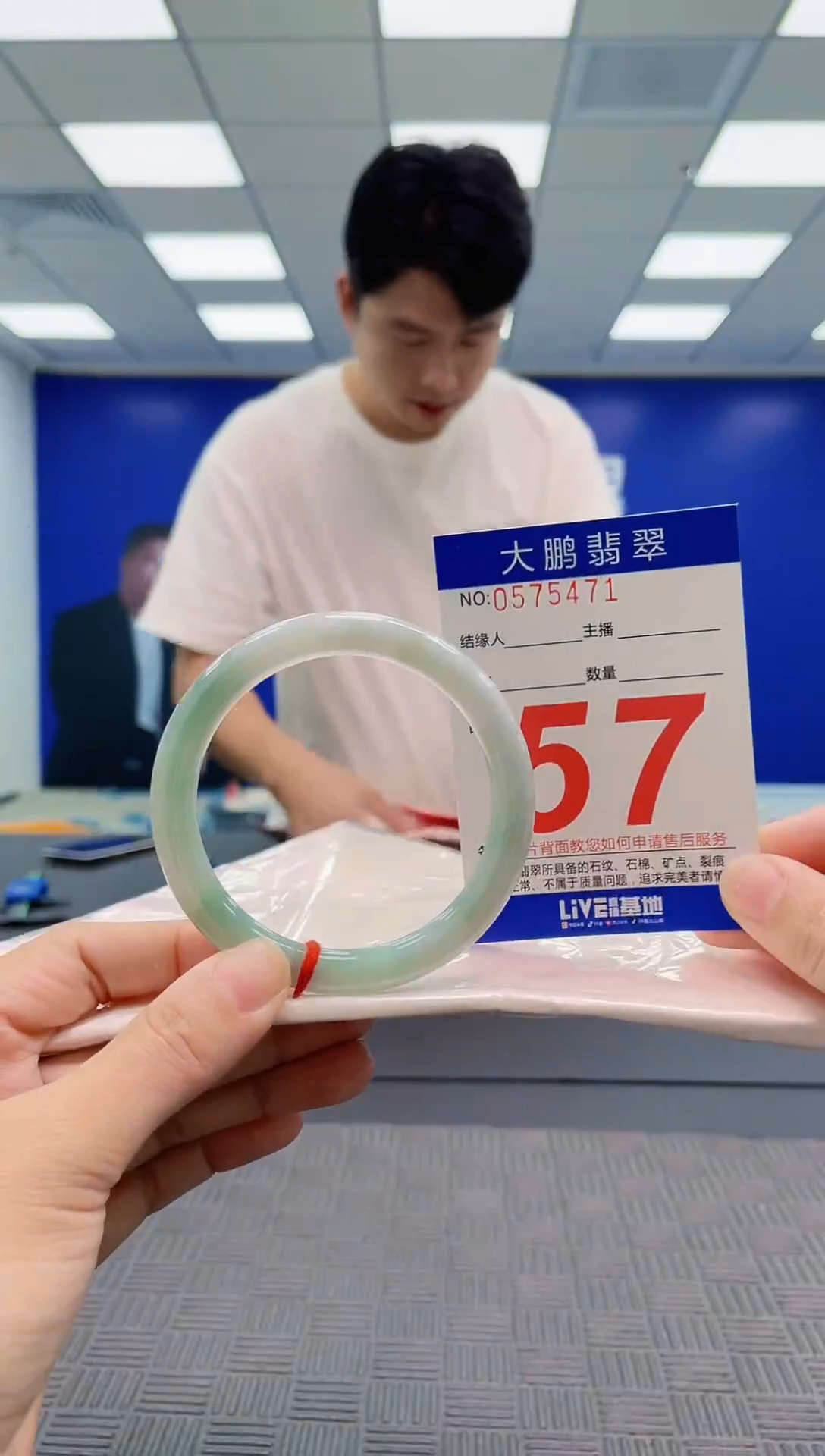 翡翠手镯未镶嵌AAAAAAAAAAAAAAAA