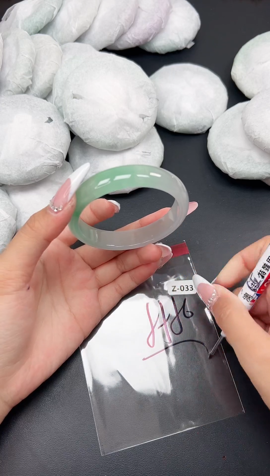 精品手镯，一物一拍Z-033