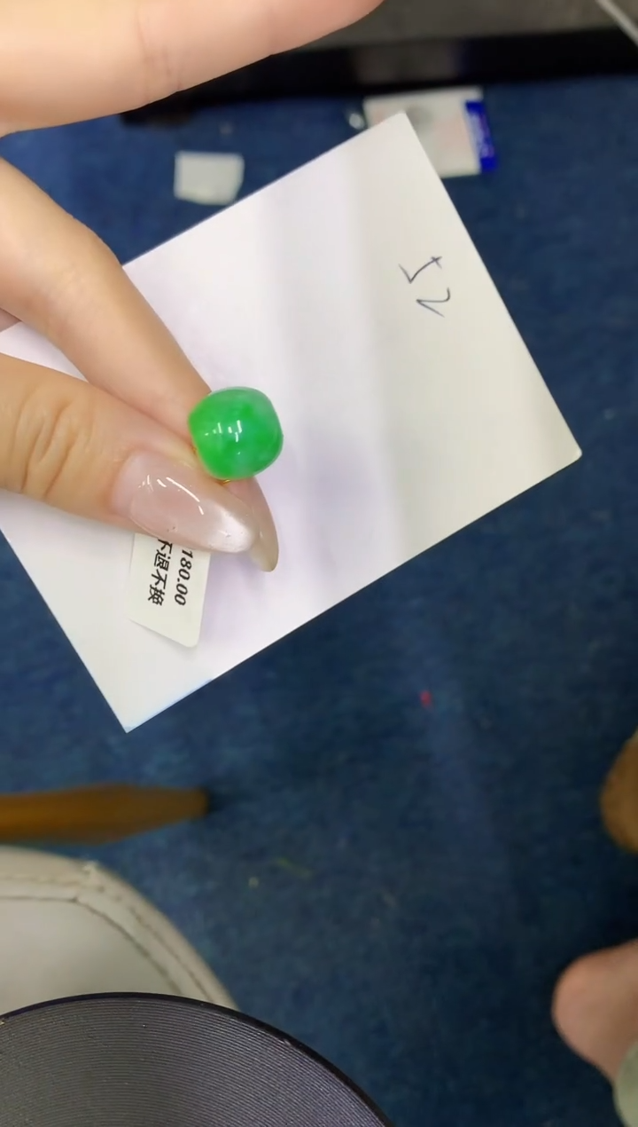 翡翠未镶嵌颈饰缅甸天然翡翠A货