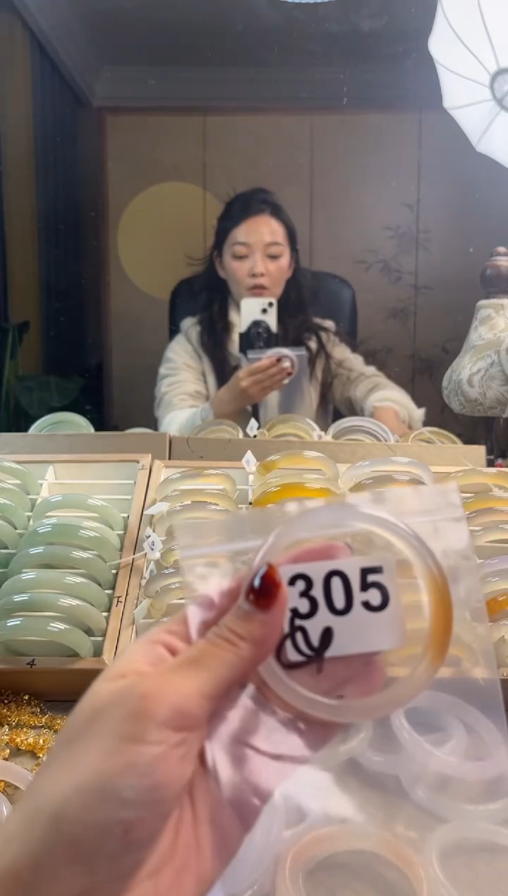 手镯玛瑙/玉髓未镶嵌305