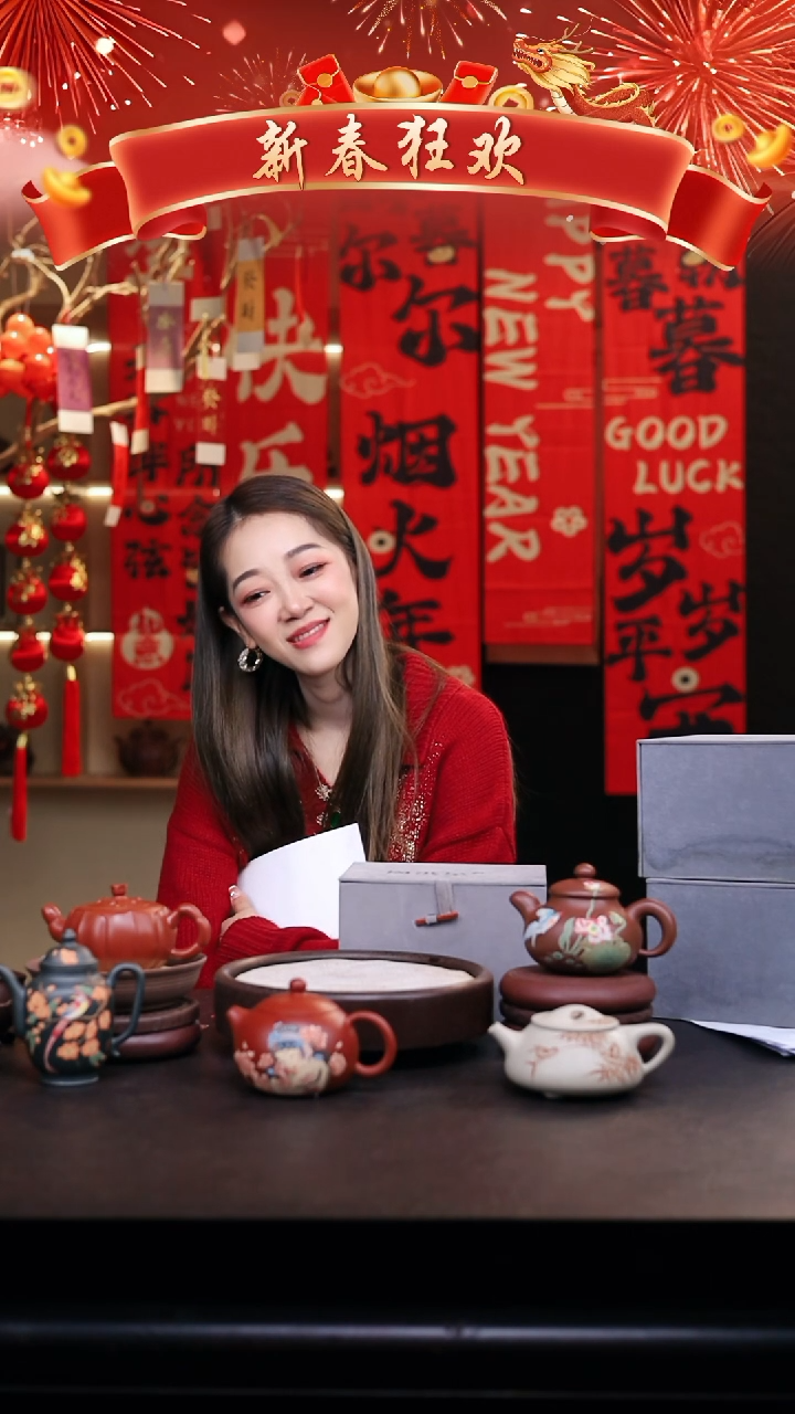 【闪购商品】紫砂茶壶高货礼盒3把壶/方器+筋囊+方器