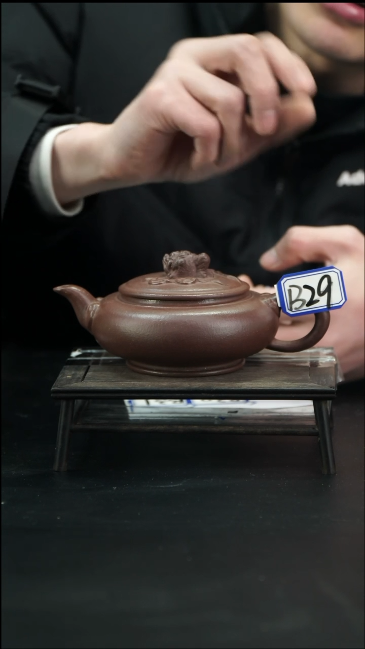 【闪购商品】紫砂茶壶B29 【小四紫砂】