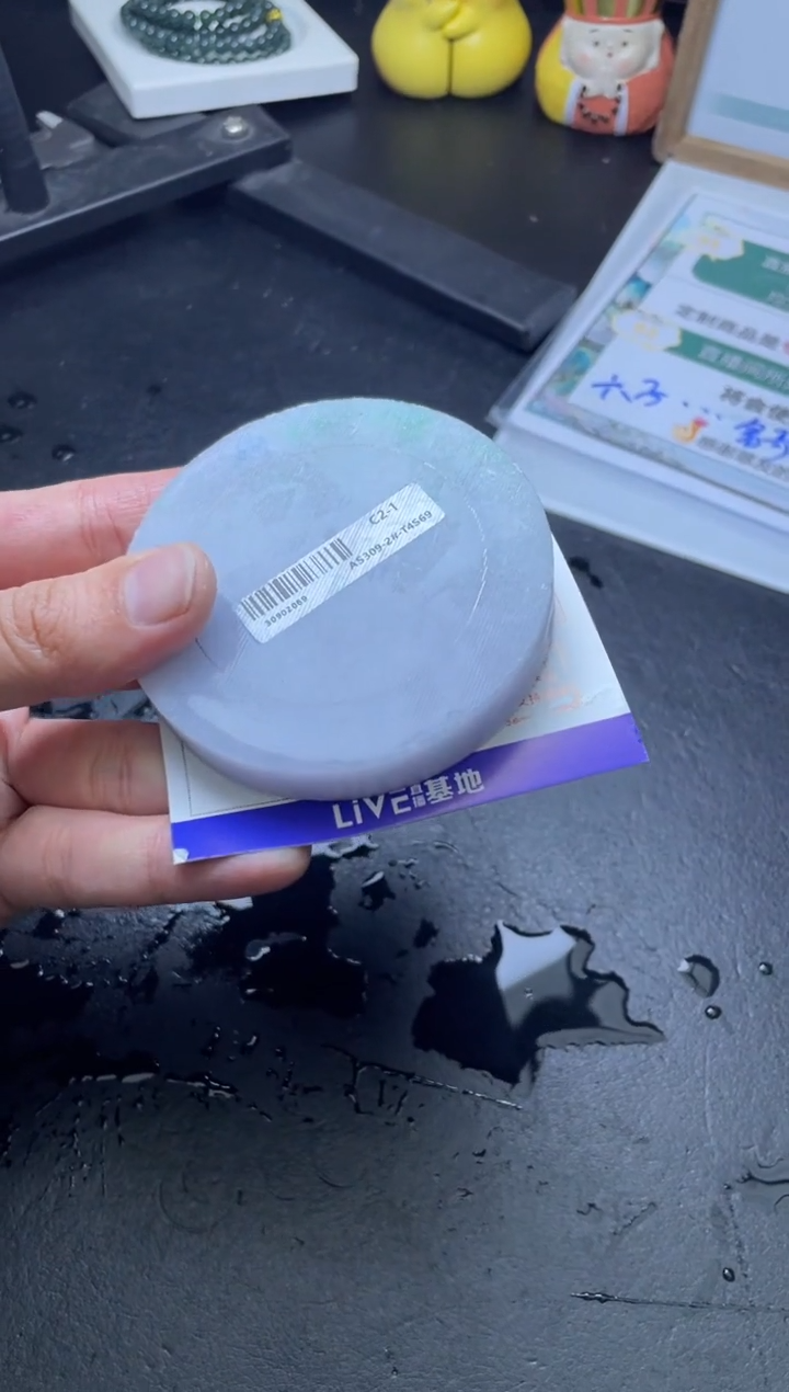 【闪购商品】定制翡翠手镯未镶嵌手镯定制一件