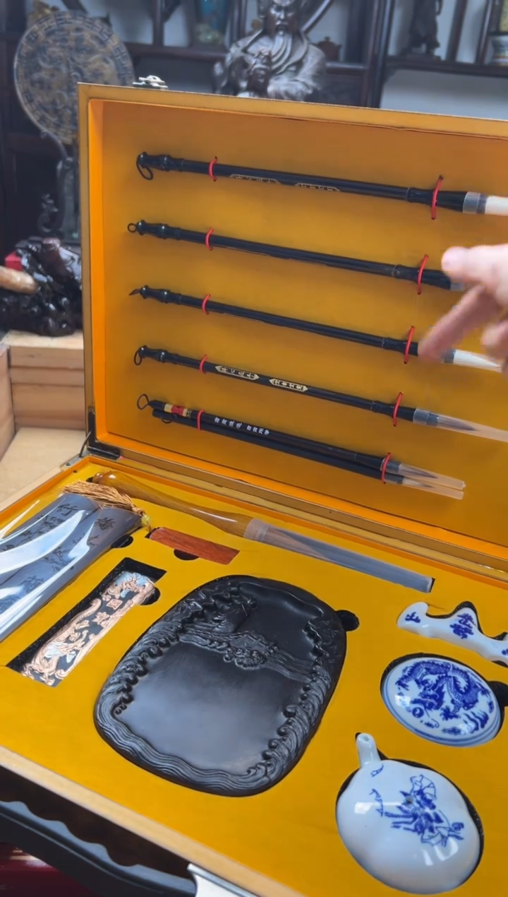 【闪购商品】——————————————大文房