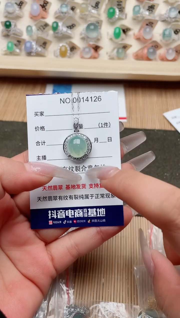 【闪购商品】翡翠戒指银S925镶嵌·
