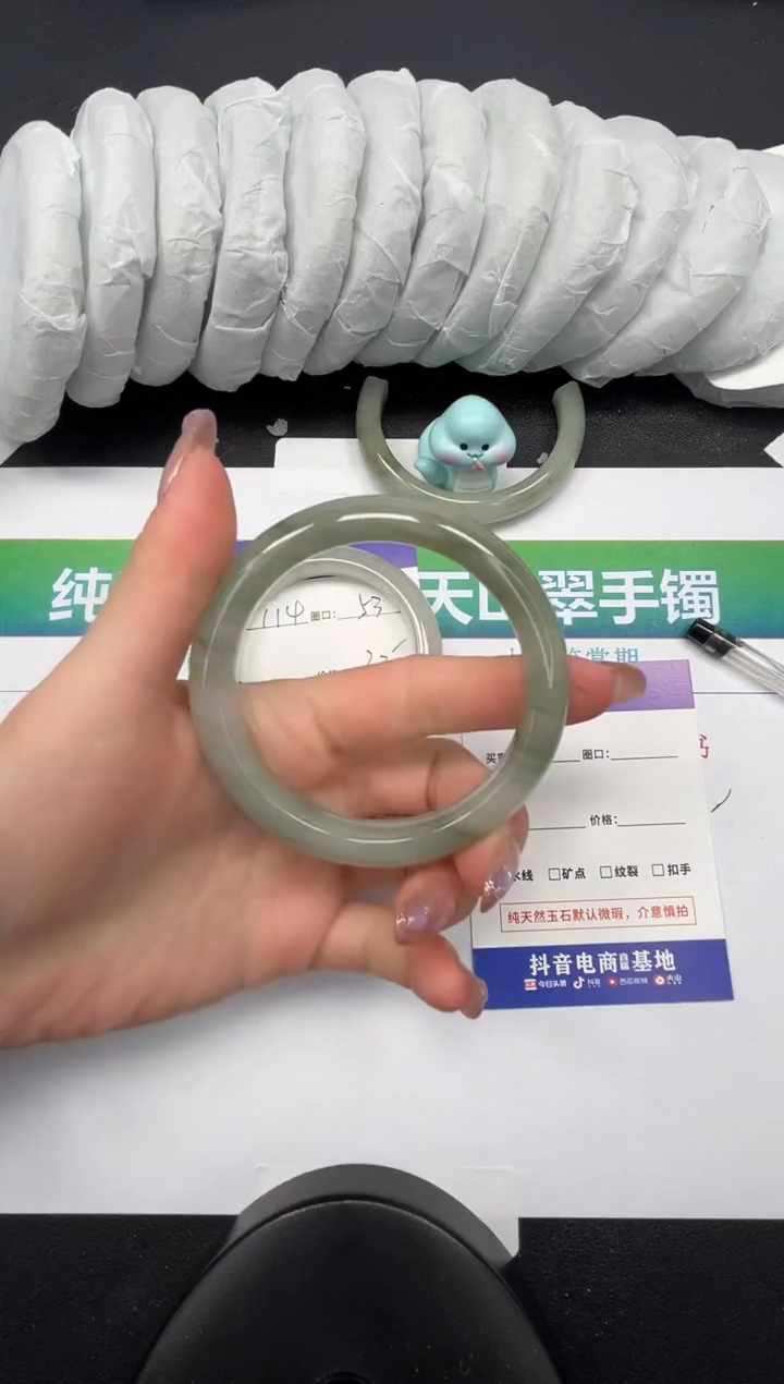 【闪购商品】石英质玉手镯未镶嵌115-58.3