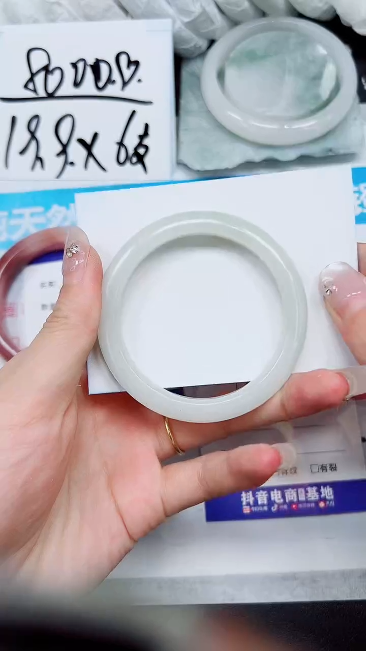 【闪购商品】石英质玉手镯未镶嵌A183-54`55`
