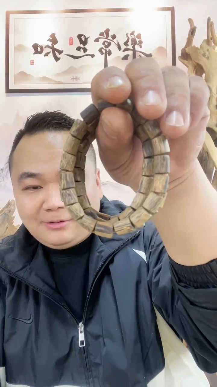 【闪购商品】沉香手串沉香单圈手串8克+多样性发其一