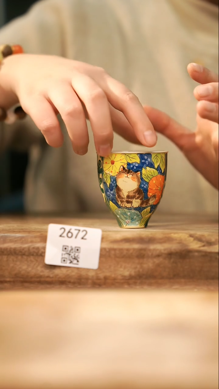 【落单孤品】福利/杯子@@2672