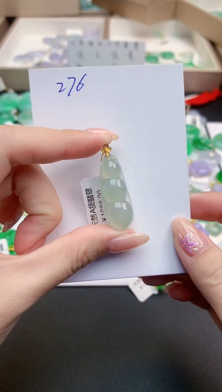 颈饰18K金镶嵌翡翠天然缅甸A货翡翠