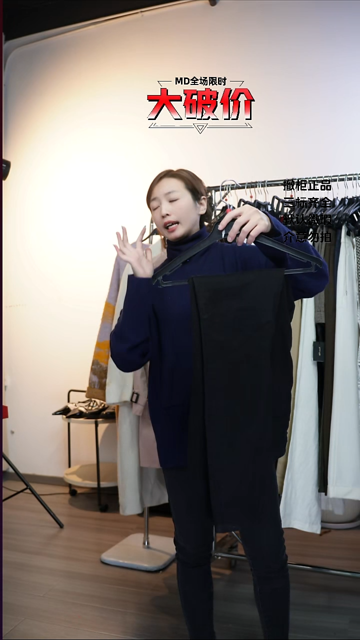 小**?允禾专拍链接允禾70/72