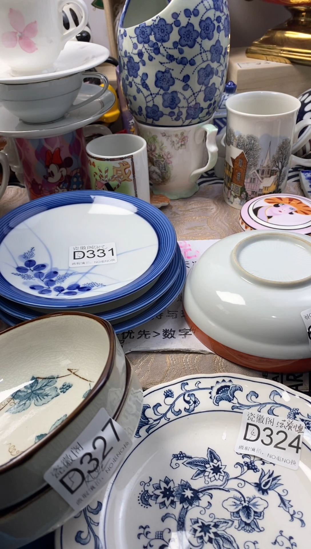 瓷片风***@默认微瑕，介意慎拍D331 327 324 329