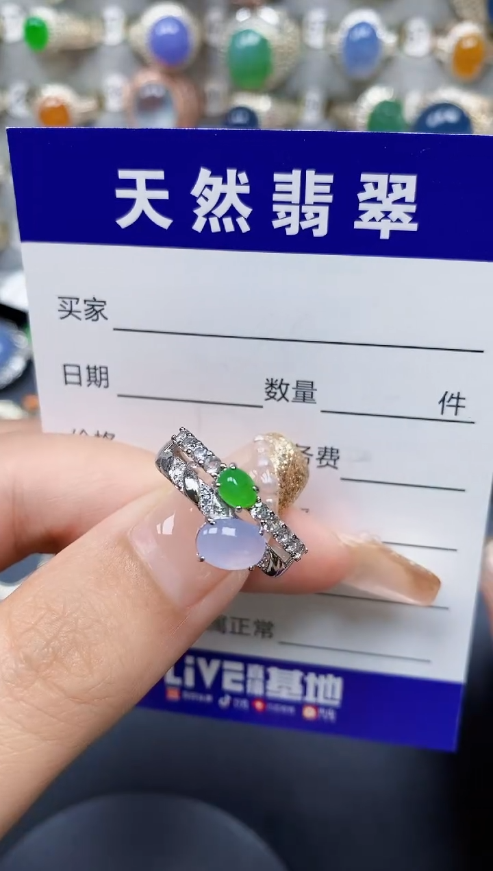 翡翠戒指银S925镶嵌226
