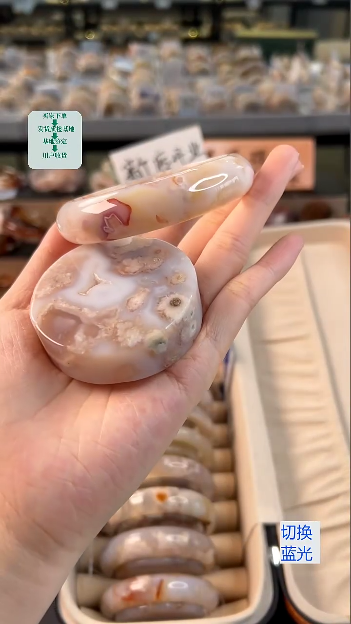 石英质玉手镯未镶嵌60圈口（赠送镯心）13309