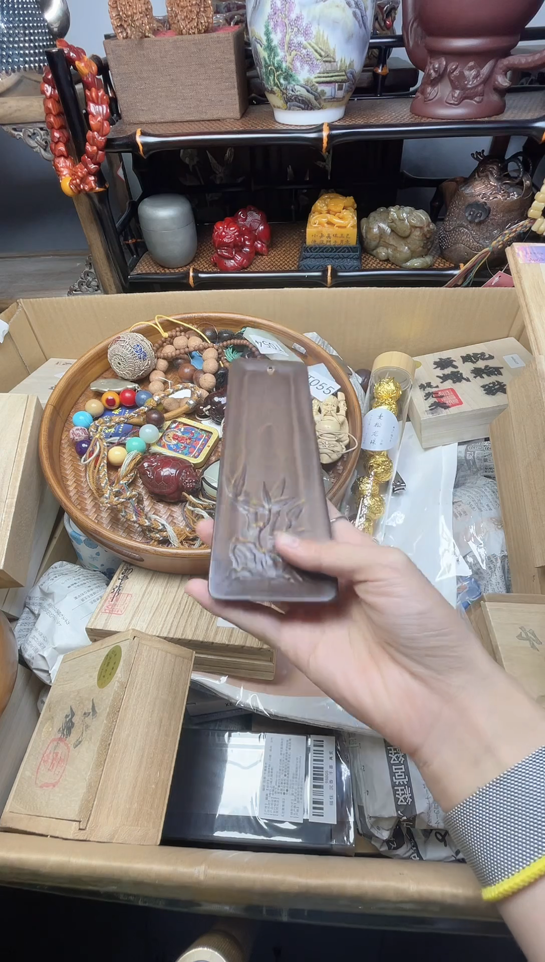 1瓷器瓷器瓷器瓷器