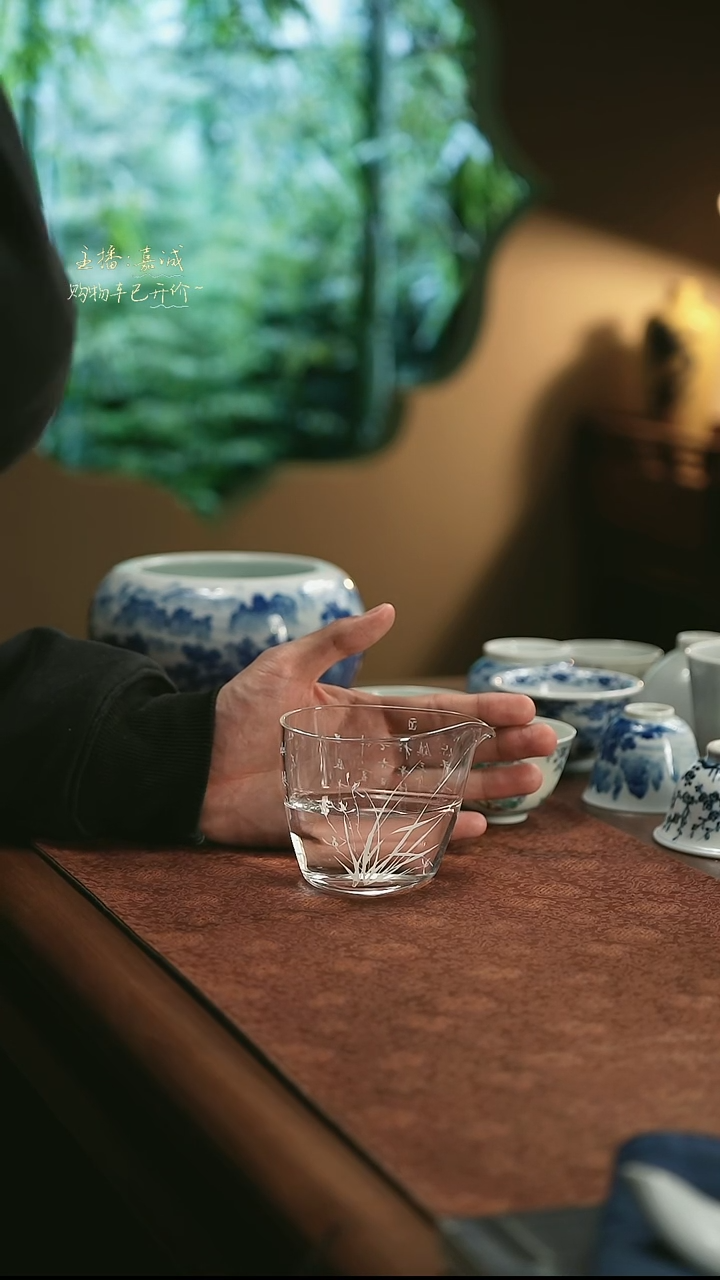 【闪购商品】兰纹公道 三余作器手工器皿