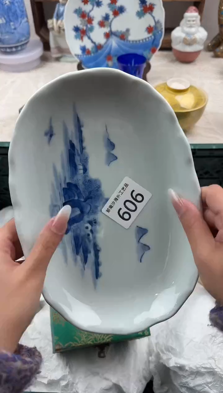 H****@C          606