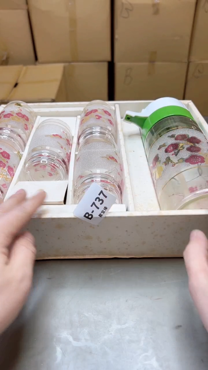 【闪购商品】瓷片737聚宝缘二号店